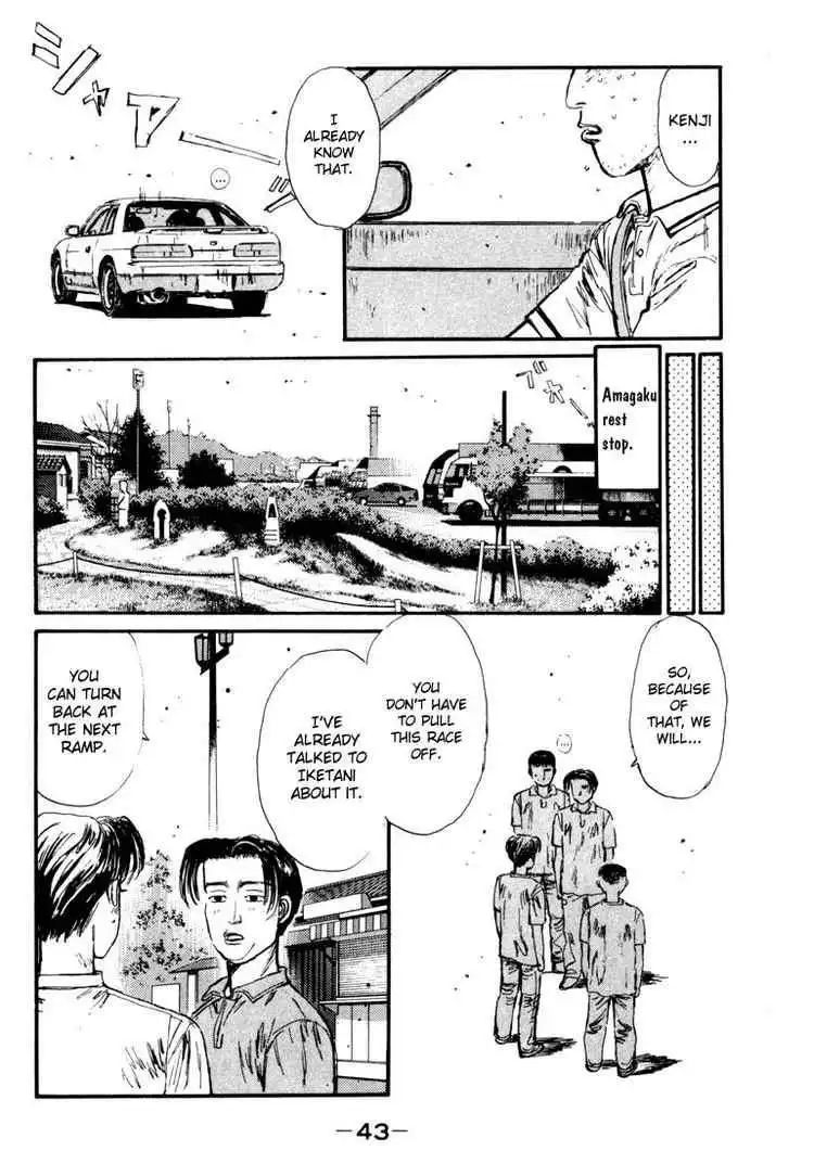 Initial D Chapter 56 19